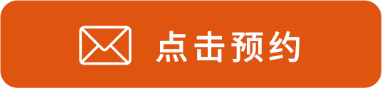 Chinaplas雅式展2024-腾博汇游戏官网塑机争先看