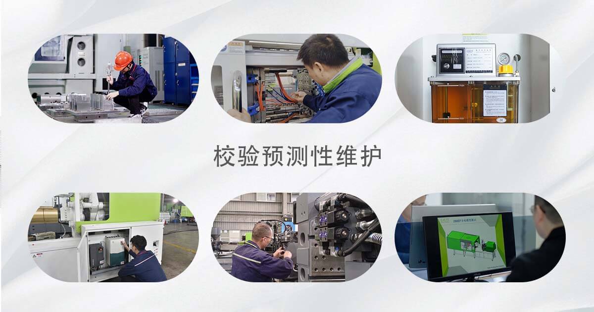 腾博汇游戏官网·(中国)专业效劳,诚信为本